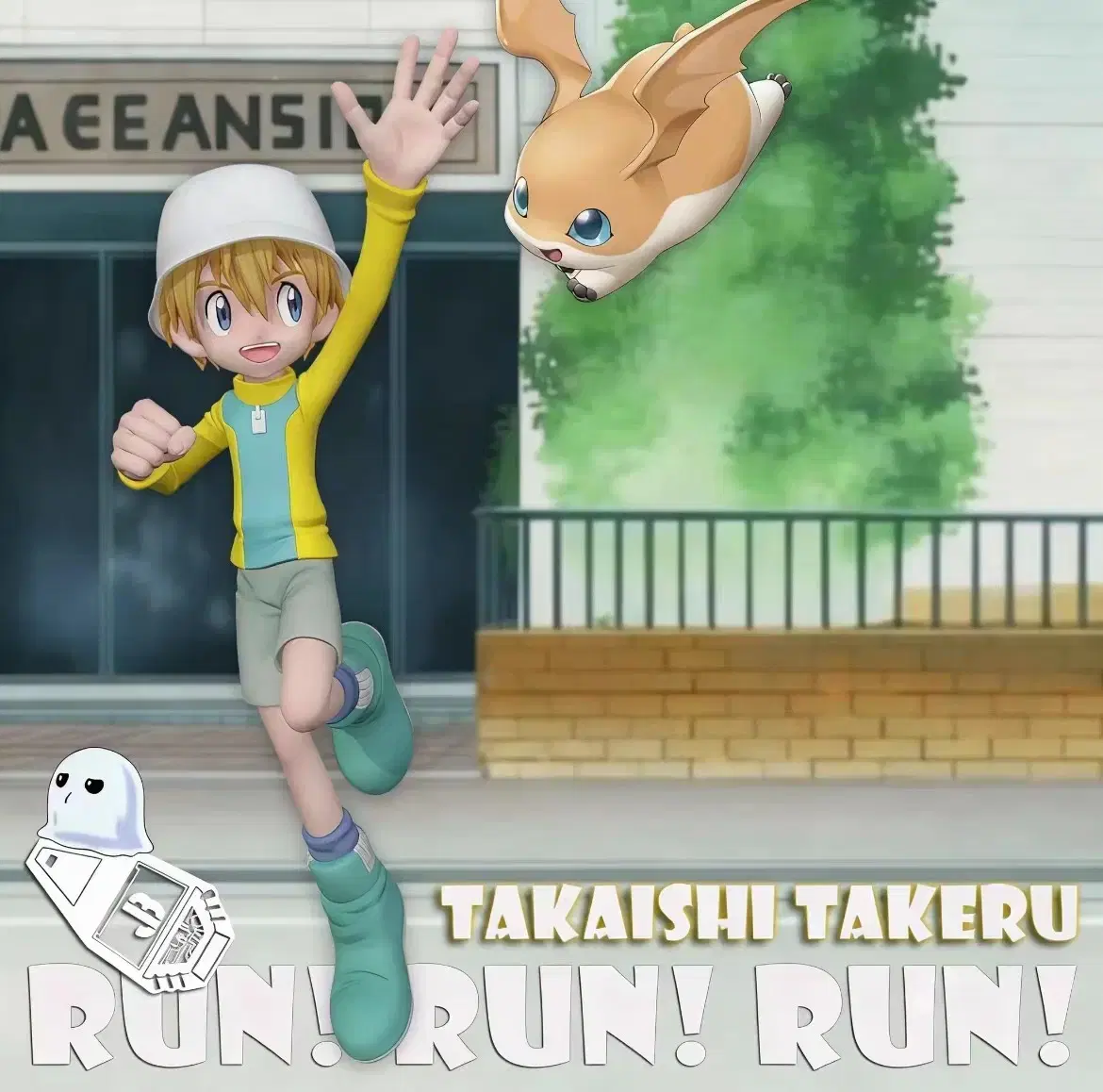 thumbnail-0